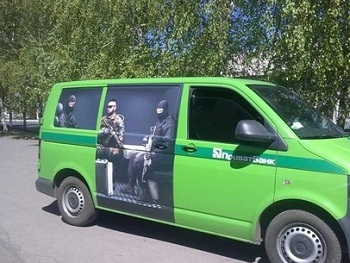 Появились подробности ограбления инкассаторов под Харьковом почти на 5 млн гривен фото