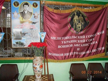 Афганцы просят еще денег фото