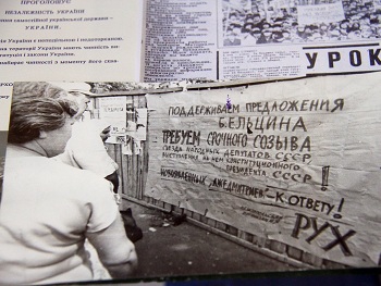 Какой Путь к Независимости прошел Мелитополь, узнайте в краеведческом музее фото