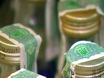 При попытке рейдерского захвата завода под Киевом погиб человек фото