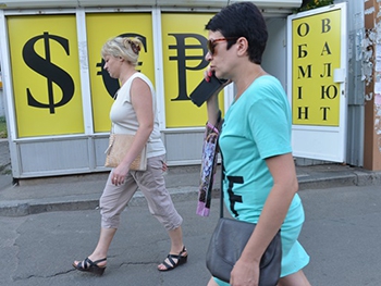 Доллар на черном рынке перевалил за 27 грн фото