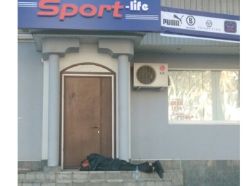 Курьезы: Спорт не для слабаков  фото