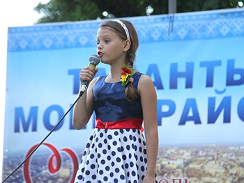 Первые участники конкурса «Талант моего района» уже показали себя фото