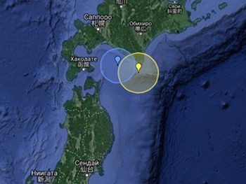 В Японии произошло мощное землетрясение фото