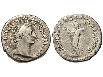 Сенсационная находка: в старинном японском замке обнаружили римские монеты фото