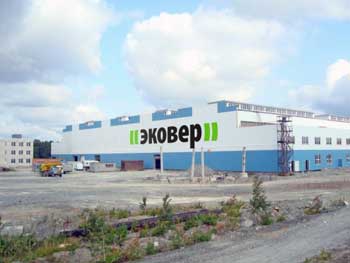 Эковер-производитель современных утеплителей фото