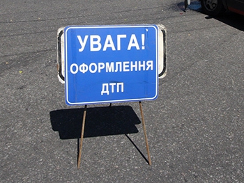 Сегодня в Запорожье в одном месте произошло сразу два ДТП фото