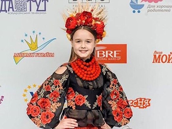 Украинка стала Мини-мисс мира 2016 фото