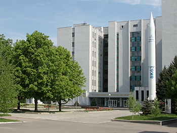 КБ Южное готовит планы по созданию базы на Луне фото