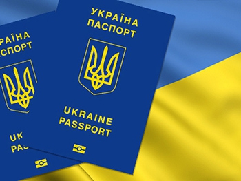 Украинцам разрешат менять в паспорте отчество фото