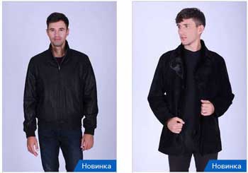Шубы для настоящих мужчин фото