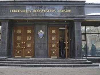 В ГПУ обвинили журналистов в обвале сайта е-декларирования фото