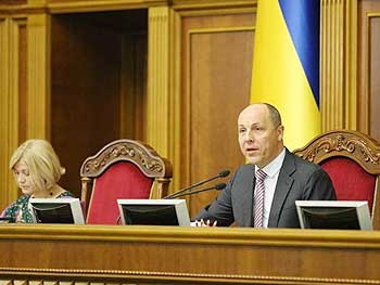 Парубий задекларировал пять квартир и два дома фото