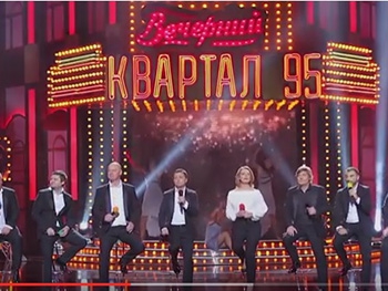 Квартал-95: Соцсети негодуют из-за новой песни фото