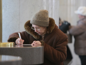 В Украине пересмотрят пенсии фото