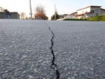 Ученые предупреждают французов о возможном сильном землетрясении фото
