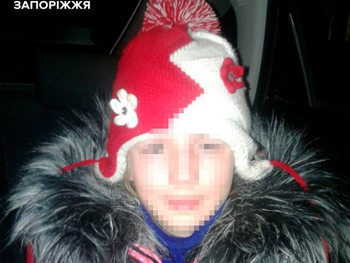 В Запорожье нашли пропавшего ребенка фото