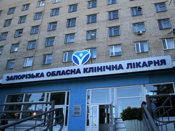 Стали известны покровители коррупционных схем в областной больнице Запорожья, — СМИ фото