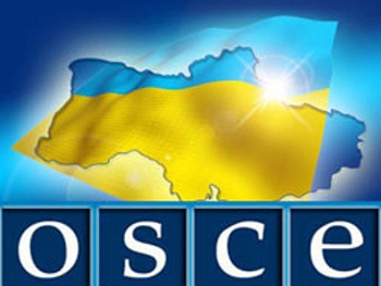 СММ ОБСЕ опубликовала отчет о событиях в Украине за 01.12.2016 фото