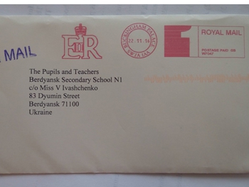 Королева Англии ответила на письмо бердянских школьников фото