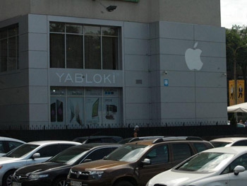 Запорожец уличил магазин местного депутата в обмане покупателей фото