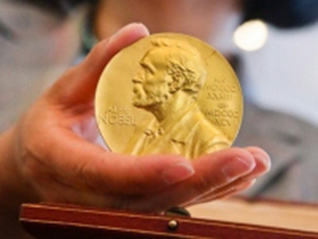 115 лет назад были вручены первые Нобелевские премии фото