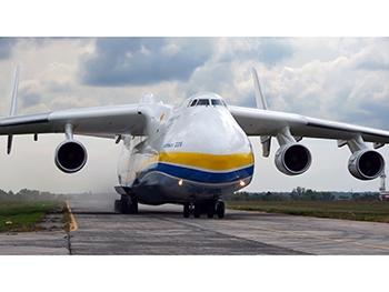 Компания Антонов предложила сделать для Трампа новый Борт №1 фото