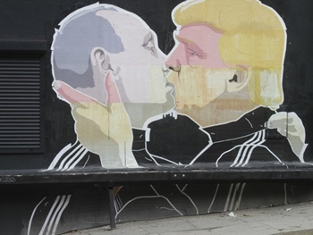 Украину отдадут Путину. Прогноз Bloomberg на 2017 фото