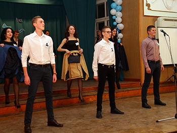 Выборы Мистера МГПУ-2016 прошли с аншлагом (фоторепортаж) фото