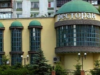В Запорожье владелец ресторана приговорил к расстрелу своих клиентов фото