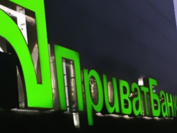 Истерика вокруг ПриватБанка: у Коломойского дали ответ фото