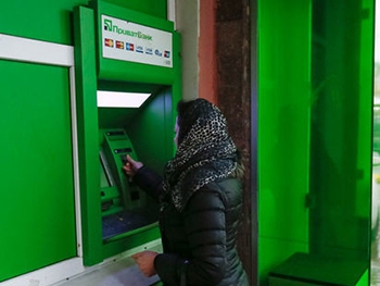 Все сервисы Приват24 будут работать: замглавы НБУ фото