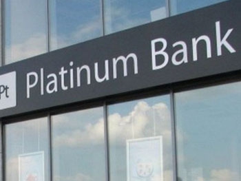 Вслед за Приватом к концу недели может накрыться еще один крупный банк фото