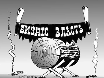 Чем зарабатывают себе на хлеб с маслом дети политиков фото