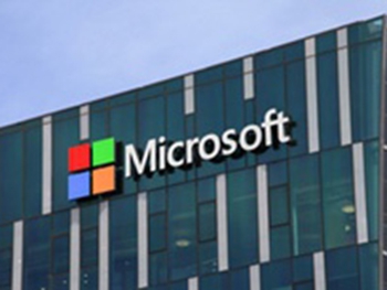 Microsoft может стать первой компанией стоимостью 1 трлн. долларов фото