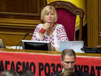 ЕС начал терять доверие Украины - Геращенко фото