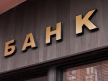 Банкопад в Украине: какие банки на очереди? фото