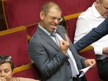 Пашинский решил пойти по стопам Лозинского? Стрельба по-нардеповски  фото