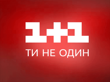 Могут отключить: 1+1 отказали в получении лицензии на вещание фото