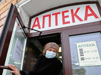 Надвигается новая волна гриппа: все подробности фото