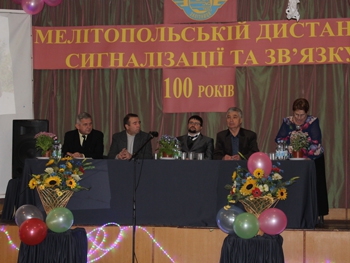 Сотрудники дистанции сигнализации и связи вспоминали о былом в 100-летний юбилей фото