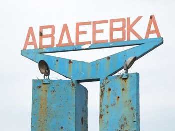 Запорожские активисты принимают участие в помощи жителям Авдеевки фото