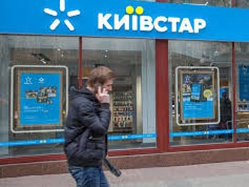 С февраля в Украине существенно дорожает мобильная связь и интернет фото