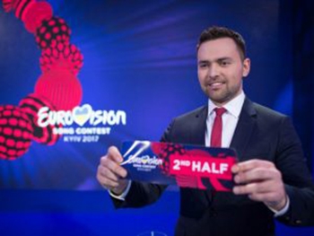Продажу билетов на Евровидение-2017 отложили из-за скандала с тендером фото