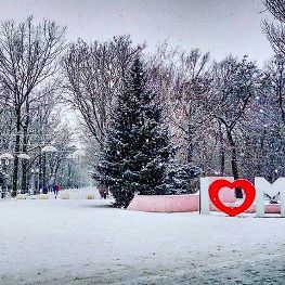 Доброе утро, Мелитополь фото