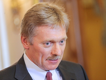 В Кремле резко отреагировали в ответ на обвинения в кибератаках на штаб Макрона фото