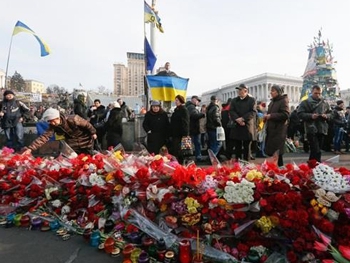 Годовщина Майдана. СБУ предупредила о провокациях фото