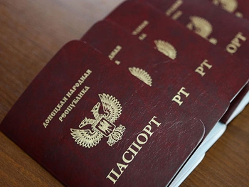 Признание РФ паспортов ДНР-ЛНР: в Украине высказались об ответных мерах фото