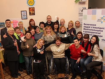 Людей с инвалидностью обучали быть лидерами фото