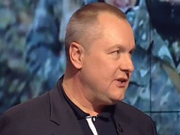 Против Артеменко возбудили уголовное дело (документ) фото